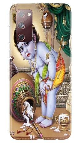 Bal Gopal2 Case for Galaxy S20 FE