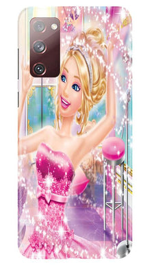Princesses Mobile Back Case for Galaxy S20 FE (Design - 95)