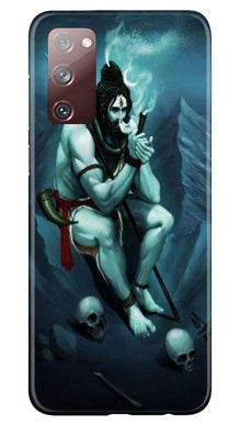 Lord Shiva Mahakal2 Mobile Back Case for Galaxy S20 FE (Design - 98)