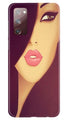 Girlish Case for Galaxy S20 FE  (Design - 130)