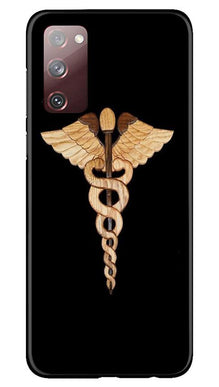 Doctor Logo Mobile Back Case for Galaxy S20 FE  (Design - 134)