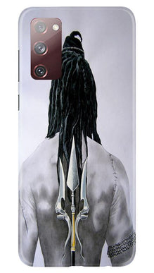 Lord Shiva Mobile Back Case for Galaxy S20 FE  (Design - 135)