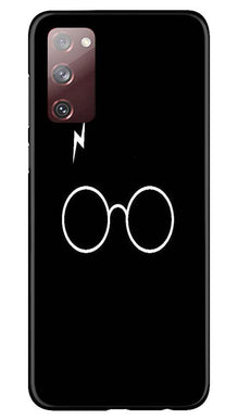 Harry Potter Mobile Back Case for Galaxy S20 FE  (Design - 136)