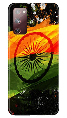 Indian Flag Mobile Back Case for Galaxy S20 FE  (Design - 137)