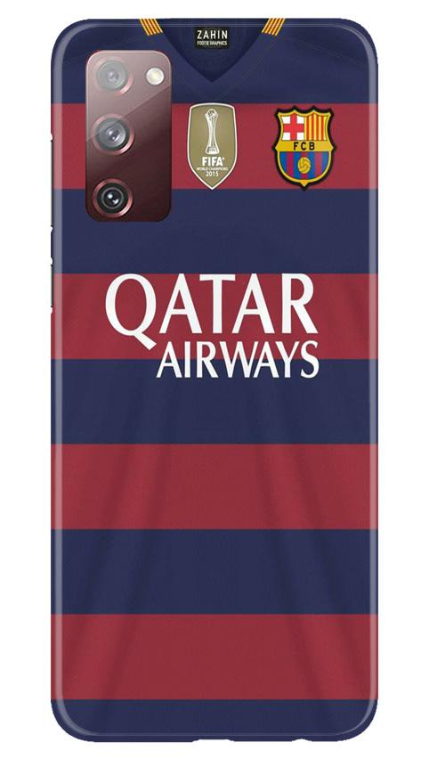 Qatar Airways Case for Galaxy S20 FE  (Design - 160)