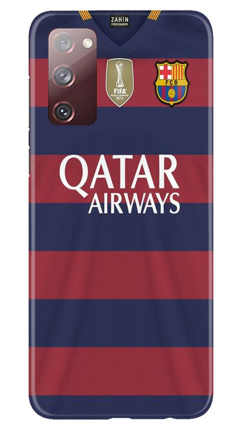 Qatar Airways Case for Samsung Galaxy S20 FE  (Design - 160)