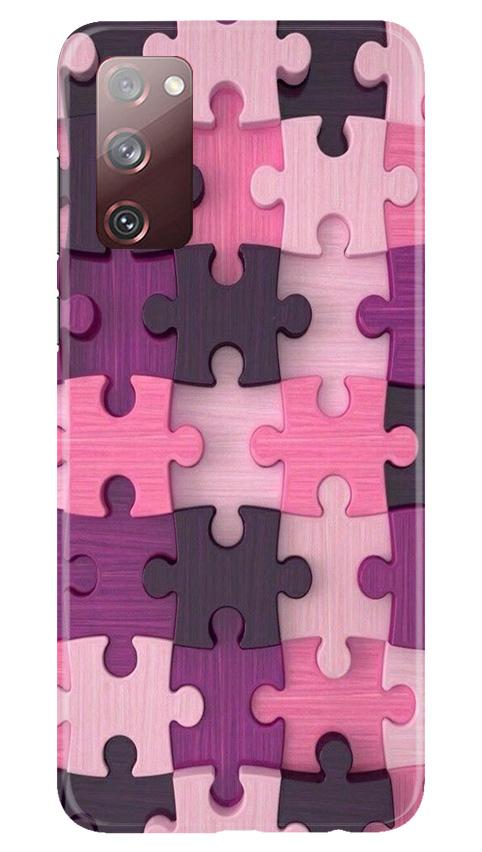 Puzzle Case for Galaxy S20 FE (Design - 199)