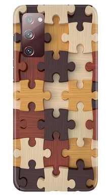 Puzzle Pattern Mobile Back Case for Galaxy S20 FE (Design - 217)