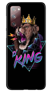 Lion King Mobile Back Case for Galaxy S20 FE (Design - 219)