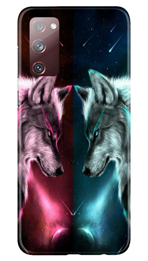 Wolf fight Case for Galaxy S20 FE (Design No. 221)