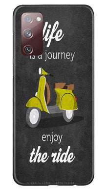 Life is a Journey Mobile Back Case for Galaxy S20 FE (Design - 261)