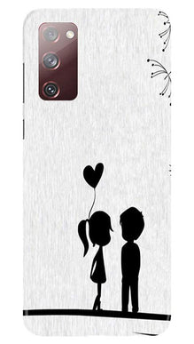 Cute Kid Couple Mobile Back Case for Galaxy S20 FE (Design - 283)