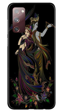 Radha Krishna Mobile Back Case for Galaxy S20 FE (Design - 290)