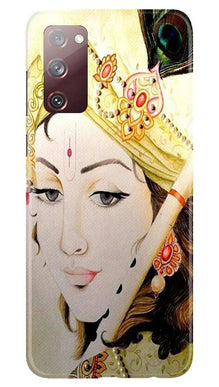 Krishna Mobile Back Case for Galaxy S20 FE (Design - 291)