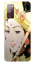 Krishna Case for Samsung Galaxy S20 FE (Design No. 291)