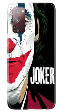 Joker Mobile Back Case for Galaxy S20 FE (Design - 301)