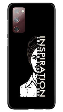 Bhagat Singh Mobile Back Case for Galaxy S20 FE (Design - 329)