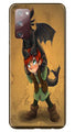 Dragon Mobile Back Case for Galaxy S20 FE (Design - 336)