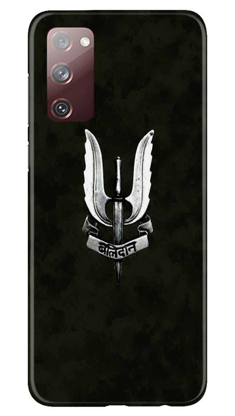 Balidaan Mobile Back Case for Galaxy S20 FE (Design - 355)