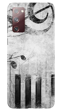 Music Mobile Back Case for Galaxy S20 FE (Design - 394)