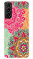 Rangoli art2 Case for Samsung Galaxy S22 Plus