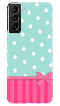 Gift Wrap Case for Samsung Galaxy S22 Plus