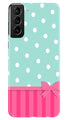Gift Wrap Case for Samsung Galaxy S22 Plus