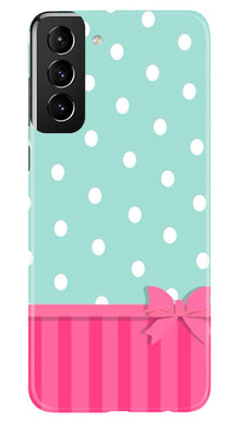 Gift Wrap Mobile Back Case for Samsung Galaxy S22 Plus (Design - 30)