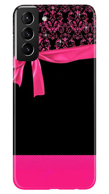 Gift Wrap4 Mobile Back Case for Samsung Galaxy S22 Plus (Design - 39)