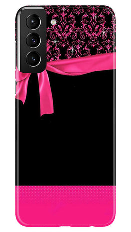 Gift Wrap4 Case for Samsung Galaxy S22 Plus