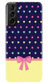 Gift Wrap5 Case for Samsung Galaxy S22 Plus