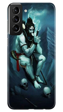 Lord Shiva Mahakal2 Mobile Back Case for Samsung Galaxy S22 Plus (Design - 98)