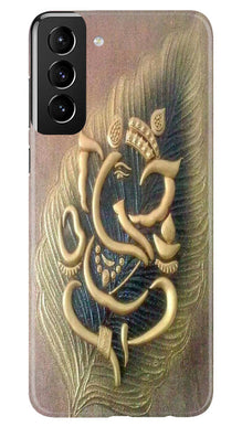 Lord Ganesha Mobile Back Case for Samsung Galaxy S22 Plus (Design - 100)