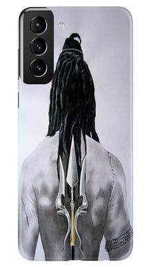 Lord Shiva Mobile Back Case for Samsung Galaxy S22 Plus  (Design - 135)