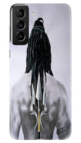 Lord Shiva Case for Samsung Galaxy S22 Plus(Design - 135)