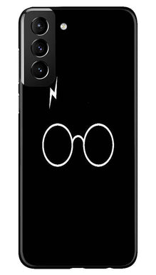 Harry Potter Mobile Back Case for Samsung Galaxy S22 Plus  (Design - 136)