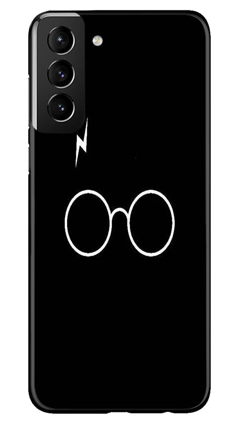 Harry Potter Case for Samsung Galaxy S22 Plus  (Design - 136)
