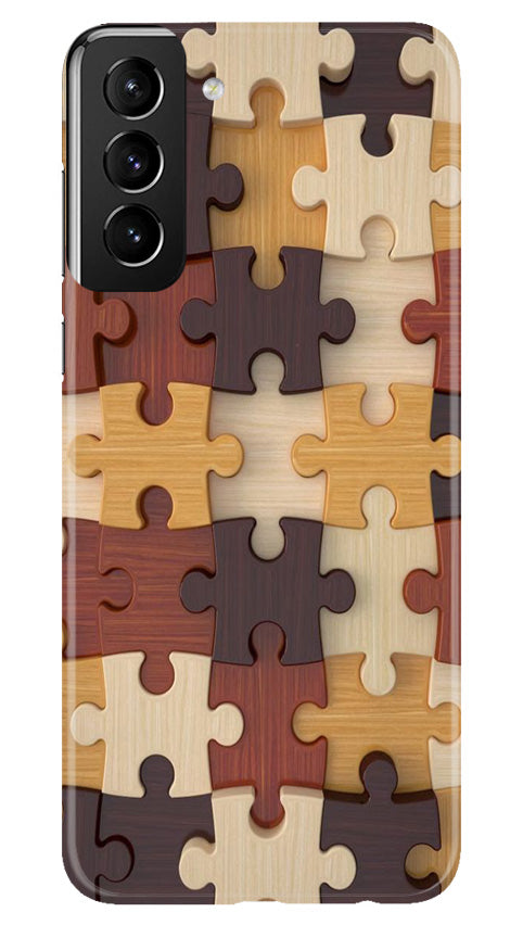 Puzzle Pattern Case for Samsung Galaxy S22 Plus (Design No. 186)
