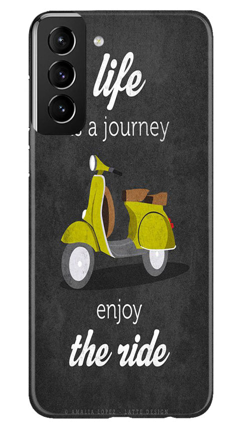 Life is a Journey Case for Samsung Galaxy S22 Plus (Design No. 230)