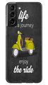 Life is a Journey Case for Samsung Galaxy S22 Plus (Design No. 230)
