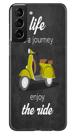 Life is a Journey Case for Samsung Galaxy S22 Plus (Design No. 230)