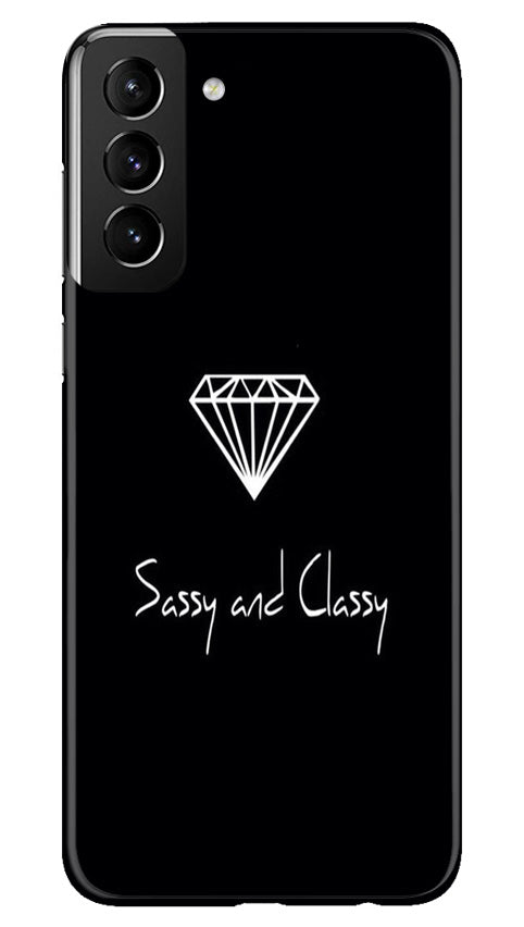 Sassy and Classy Case for Samsung Galaxy S22 Plus (Design No. 233)