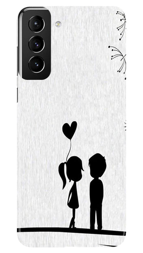 Cute Kid Couple Case for Samsung Galaxy S22 Plus (Design No. 252)