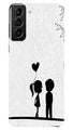 Cute Kid Couple Case for Samsung Galaxy S22 Plus (Design No. 252)