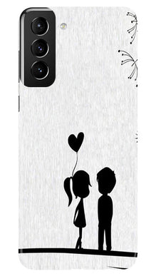 Cute Kid Couple Mobile Back Case for Samsung Galaxy S22 Plus (Design - 252)