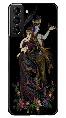 Radha Krishna Mobile Back Case for Samsung Galaxy S22 Plus (Design - 257)