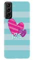 Love Case for Samsung Galaxy S22 Plus (Design No. 261)
