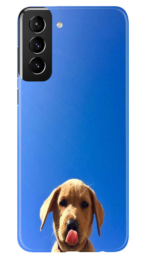 Dog Mobile Back Case for Samsung Galaxy S22 Plus (Design - 294)