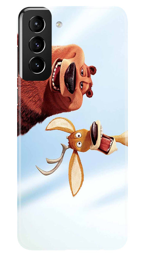 Polar Beer Mobile Back Case for Samsung Galaxy S22 Plus (Design - 304)