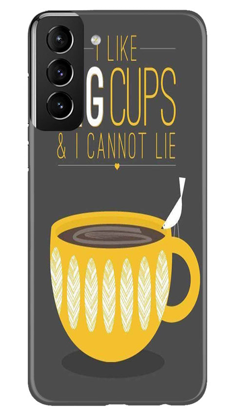 Big Cups Coffee Mobile Back Case for Samsung Galaxy S22 Plus (Design - 312)